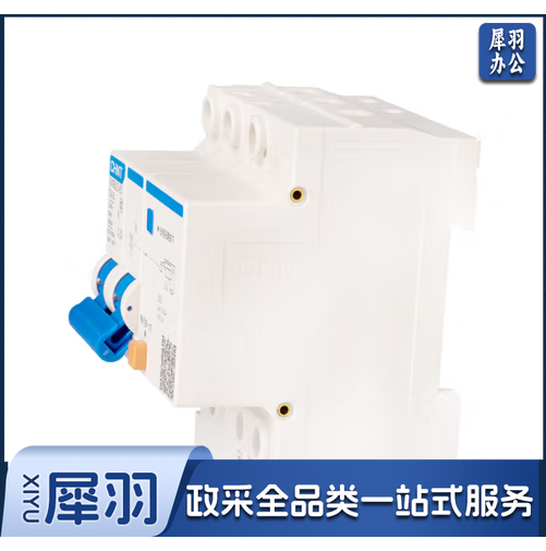 漏电保护器32A1P