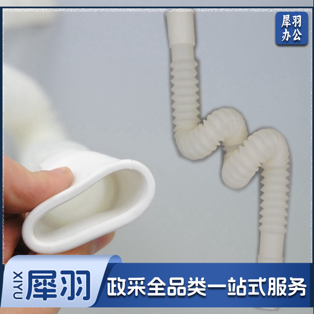 硅胶头可伸缩面盆下水管+水龙头洗脸盆洗手盆排水管加长防臭台盆延长软管