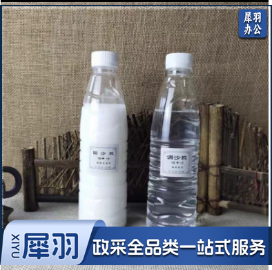 固沙胶景泰蓝掐丝珐琅工艺装饰画原材料 调沙胶透明