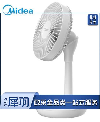 美的 电风扇FTD15XA