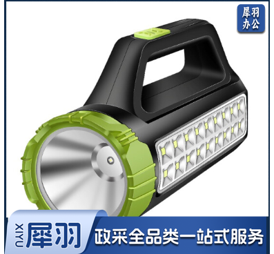 康铭KM-D2605手电筒充电强光手电筒探照灯手提灯充电手电筒 强光 远射 充电