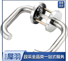 把手，防火门把手，图片仅供参考，下单前务必咨询参数
