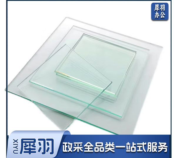 钢化玻璃板小玻璃片高透玻璃