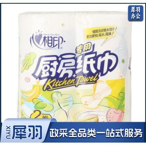 心相印 KT102 厨房纸 2卷/提 厨房用纸
