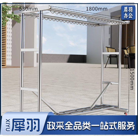 304不锈钢架 长1.8米高1.5米宽70CM加厚304