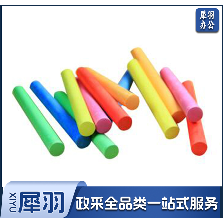 粉笔 JP-C45 45支/盒 彩色