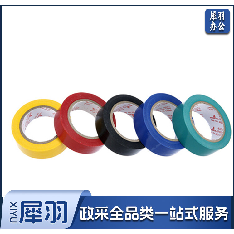 天坛  18mmx8Mx0.13mm杂 塑包布