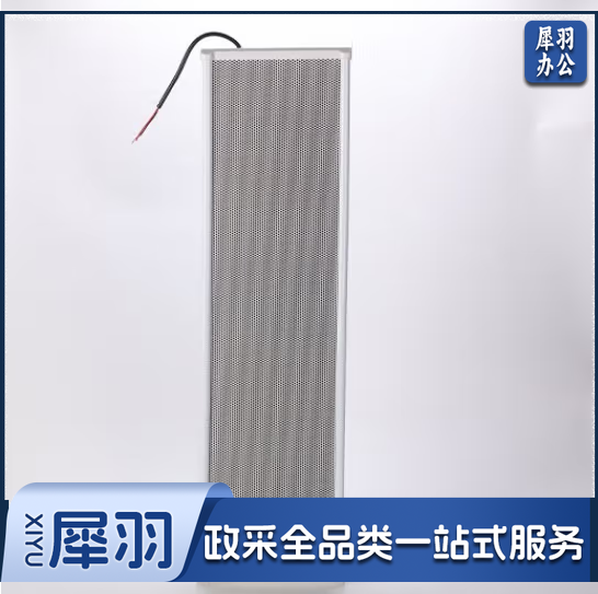 防水音柱 80W-580A