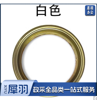 白色调和剂2.2公斤