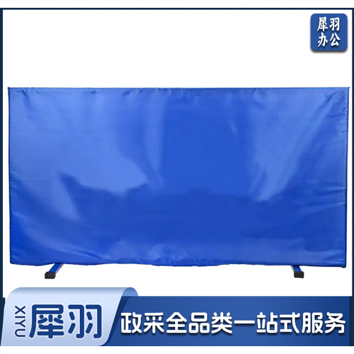 乒乓球挡板140cm*75cm高 可印制内容