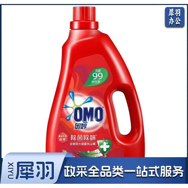 奥妙 除菌除螨洗衣液 2KG
