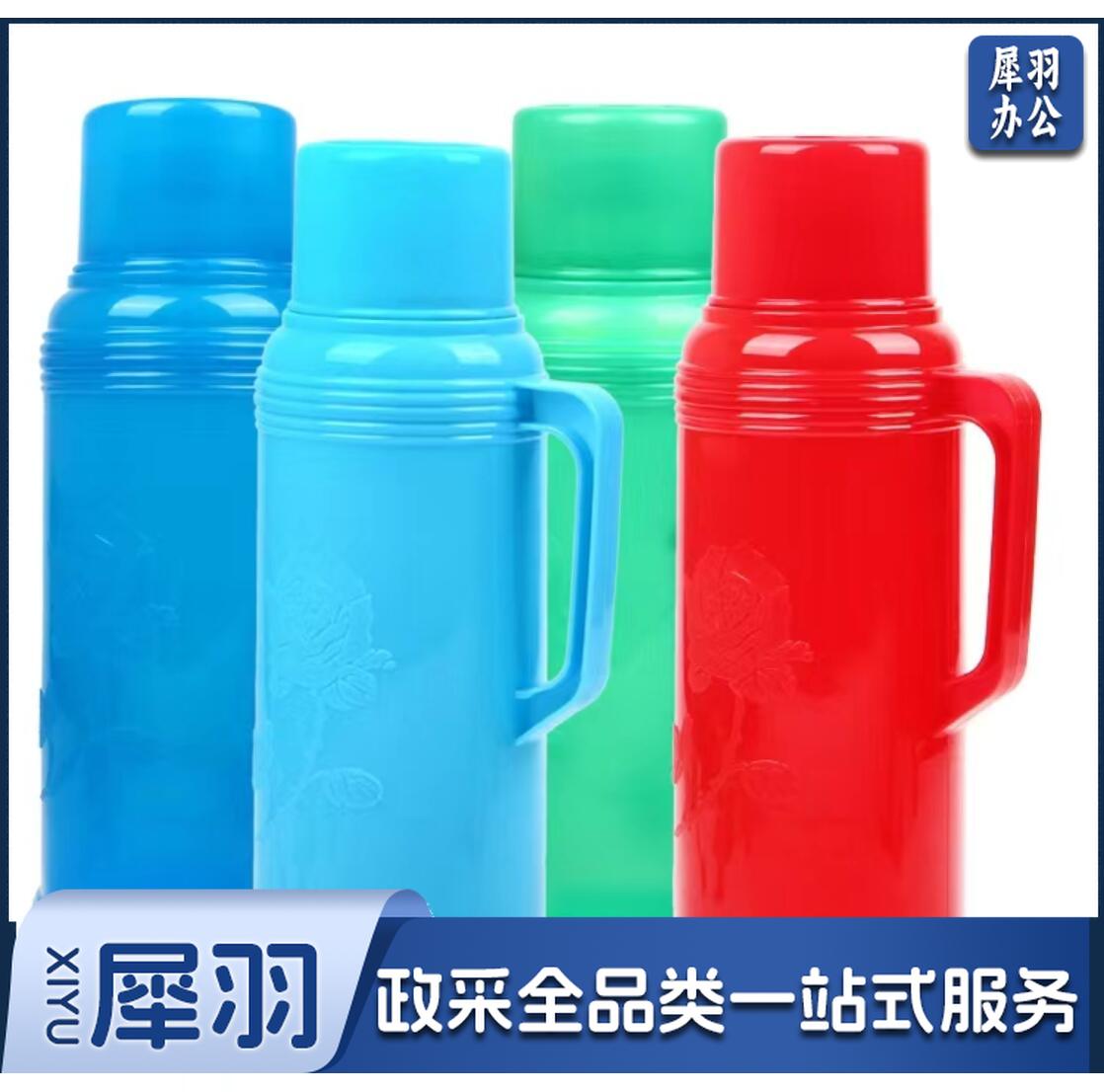 普通塑料暖壶暖水瓶暖瓶暖壶2L