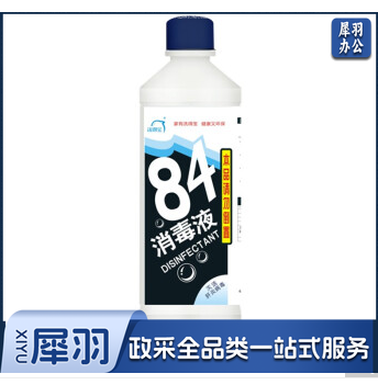 【洗得宝】84消毒液500ml/瓶