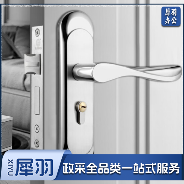 不锈钢压把锁室内门锁把手锁执手锁