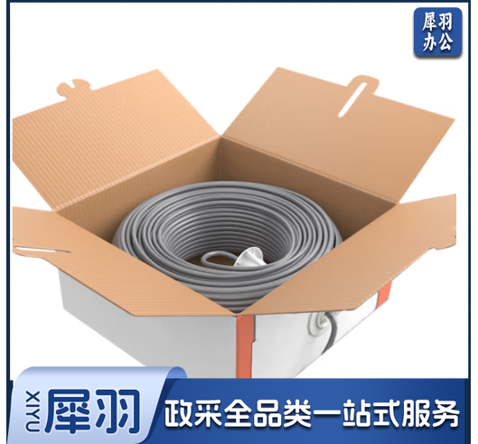 超五类非屏蔽网线 305米/箱