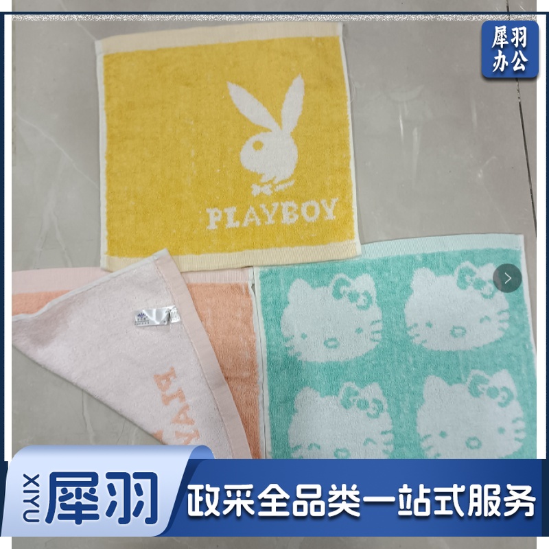 幼儿小毛巾/小方巾 25*25cm 图案随机