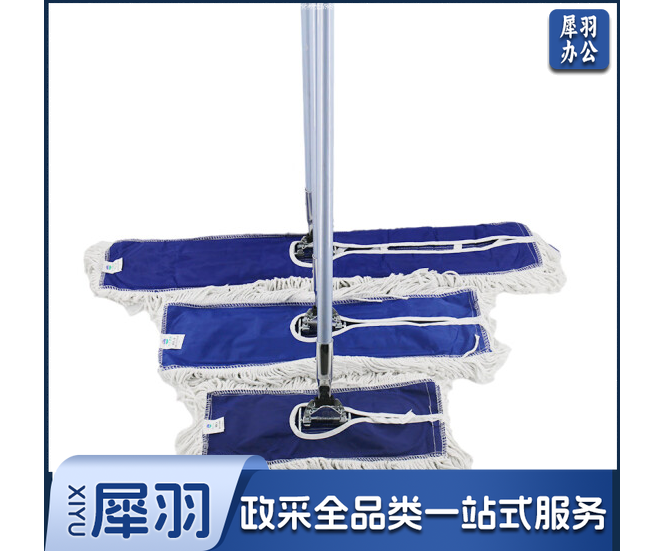 白云 110CM大堂拖把尘推  /