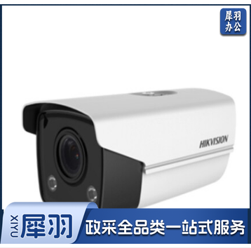 海康威视(HIKVISION)400万180度广角DS-2CD3T45P1-I网络监控摄像头带POE 官方标配