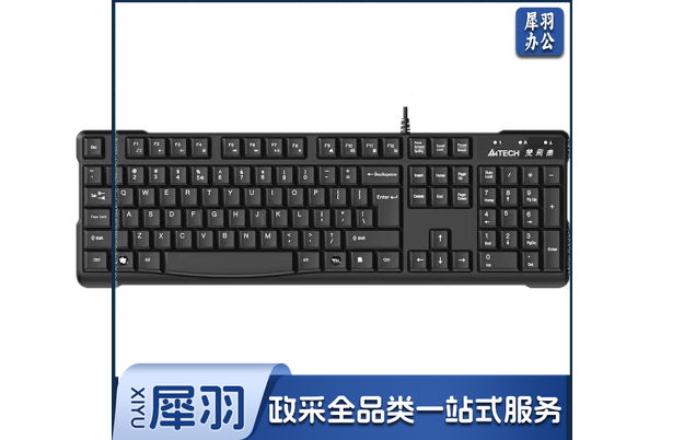 双飞燕（A4TECH)双飞燕KR-6A有线游戏键盘薄膜圆角舒按键防水轻声电脑键盘办公家用 KR-6A(USB接口)