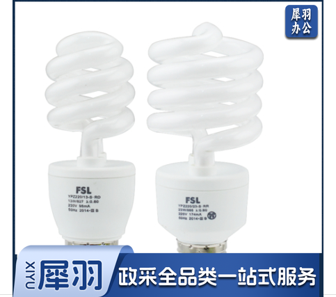 佛山(FSL)螺旋T3/E27/23W/6500K 螺旋节能灯