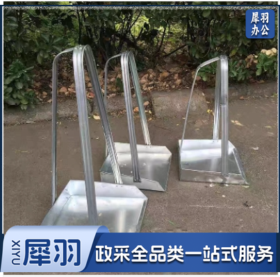 大容量铁簸箕 长杆垃圾斗 铁簸箕(1个)