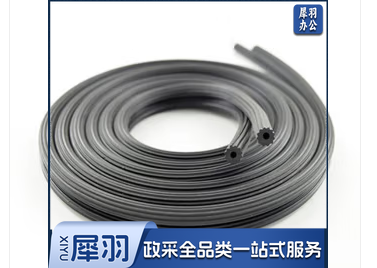 纱窗密封压条，整包出售不拆零，100条/包，图片仅供参考