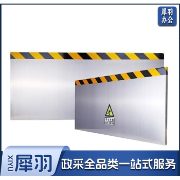挡鼠板 不锈钢防鼠挡板门挡变电站仓库厨房室内500*900cm隔离防撞挡板