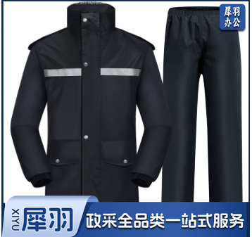  雨衣套装防护分体雨衣