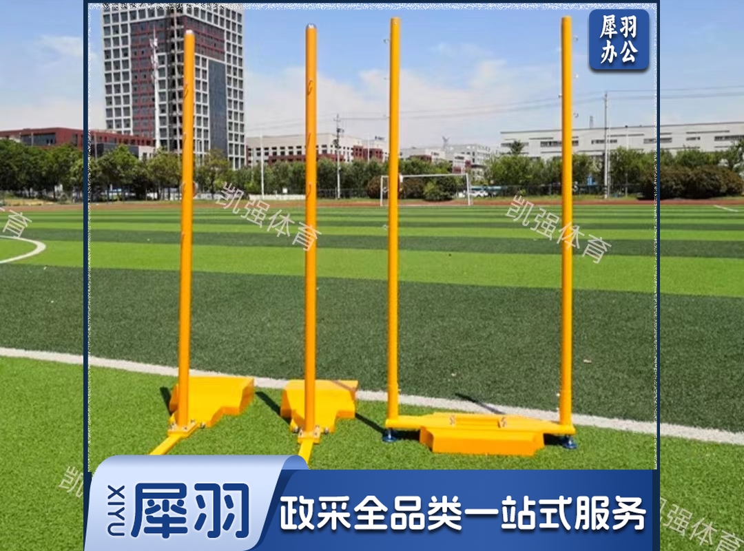 奥健 N2618 标准羽毛球柱羽毛球架.