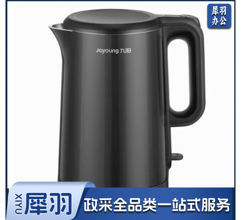 九阳(Joyoung)电水壶家用304不锈钢内胆双层壶体防烫优质温控开水煲烧水壶 1.5L 【黑色】K15FD-W131