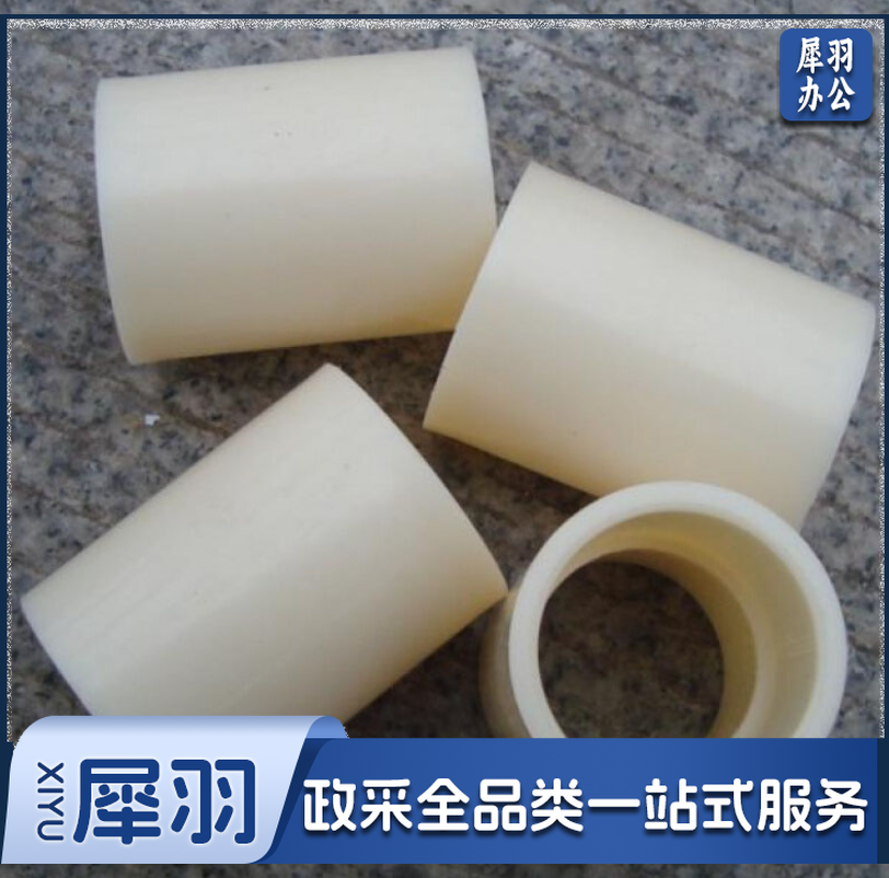 ABS管件 单根装  100根起售