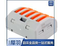 展科  连接器  PCT-K215  (30个1组）