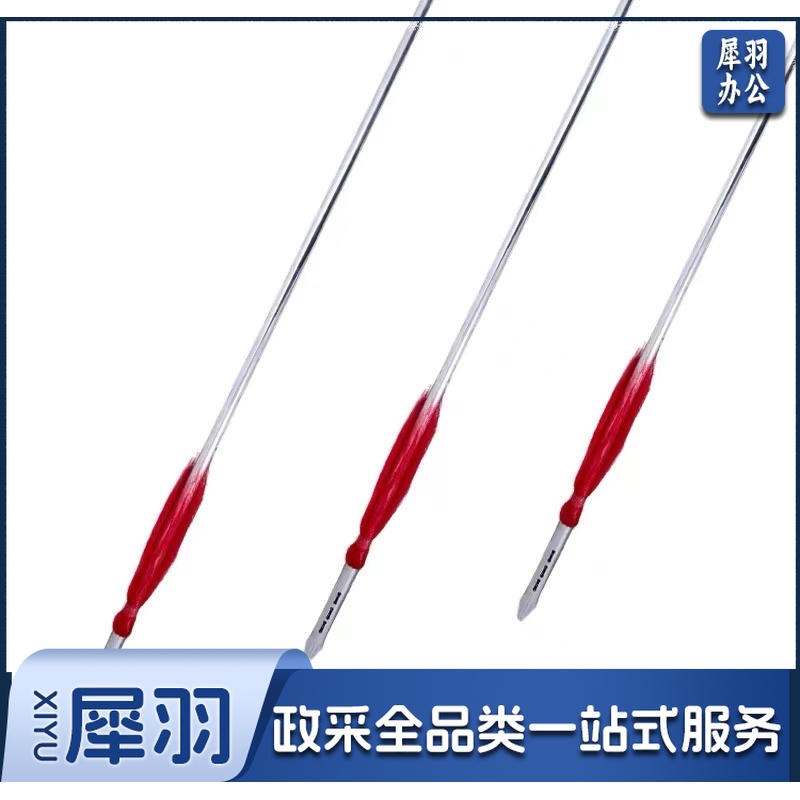武术对练枪竞赛比赛表演器械训练红缨铝合金专用