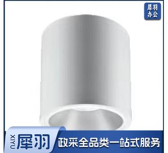 雷士照明NLED9286M-35W 室内工业用灯具