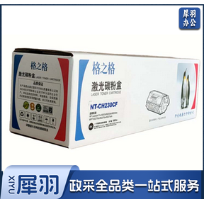 格之格/G&G CF230A 墨粉 NT-CH230CF 黑色