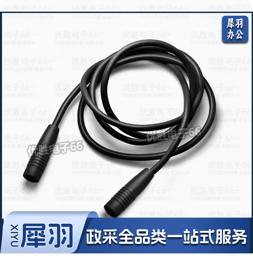 双头4mm全包香蕉插座插头 纯铜母座转母座电力测试连接导线延长线 双头4mm全包母座 黑色  50CM长