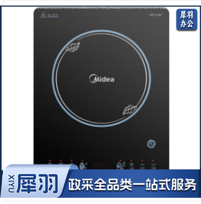 美的MC-CCL2203 电磁炉 2200w大火力 智能定时匀火加热 多功能带汤锅炒锅