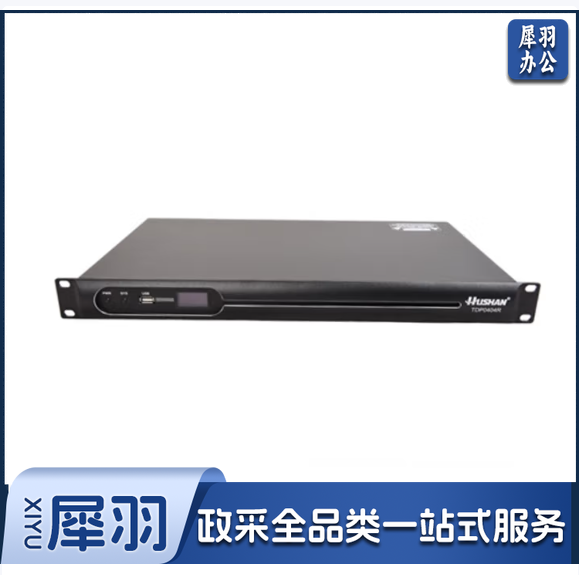 湖山 TDP0404R 话筒处理器 数字音频处理器