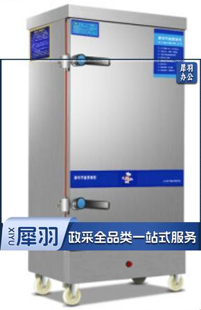 金百川 蒸饭柜  蒸饭车 蒸箱 商用厨房蒸柜 单门12层蒸饭车120KW 380V 700*600*1500MM