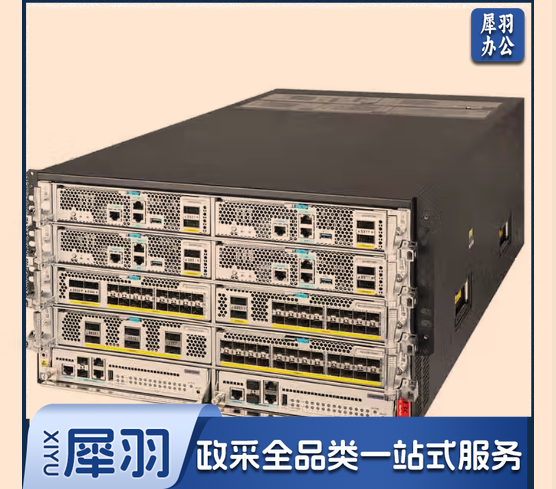 华三（H3C）LSCM2FWDSD0 hysm-250701155257