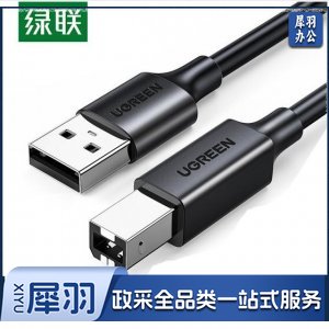 绿联10328 UGREEN US104 USB2.0 A公对B公打印线 USB打印机数据线计算机延长线长转方口 3米