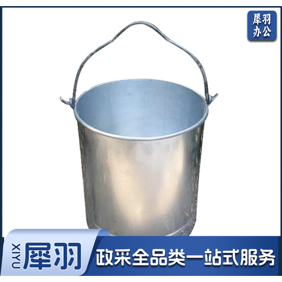 铁桶 提桶 水桶 铁皮桶