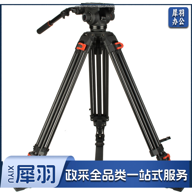 科漫（COMAN）DF26摄像机三脚架大型专业单反相机双向液压阻尼云台电影婚纱摄影录像支架佳能松下索尼三角架 hysm-230706112253
