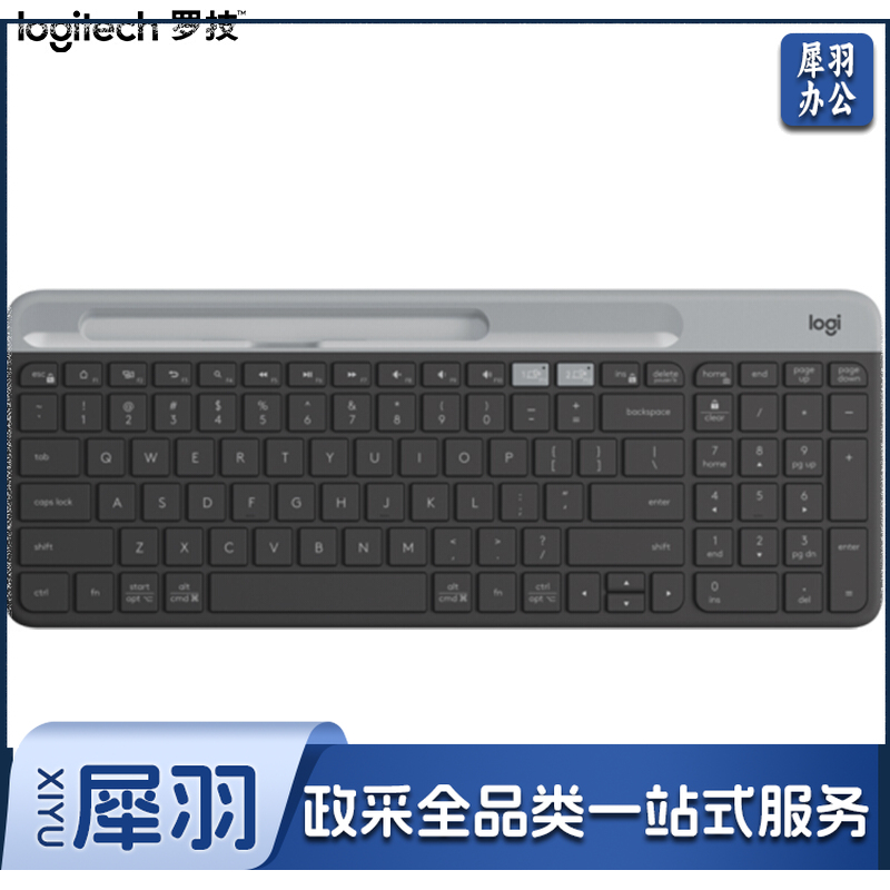 罗技（Logitech）K580 键盘 无线蓝牙键盘 办公键盘 便携超薄键盘 笔记本键盘 平板键盘 K580黑色