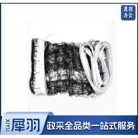 红双喜(DHS)排球网 专业比赛用排球网401聚乙烯上下包边10米附钢丝绳 比赛训练用 401 排球网一副