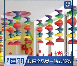 竹风旋转挂饰 50cmx12cm