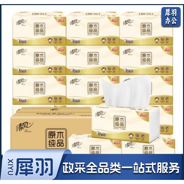 清风（APP）抽纸 原木纯品 2层200抽软抽*24包纸巾（新老包装交替发货）整箱销售 QJ.561