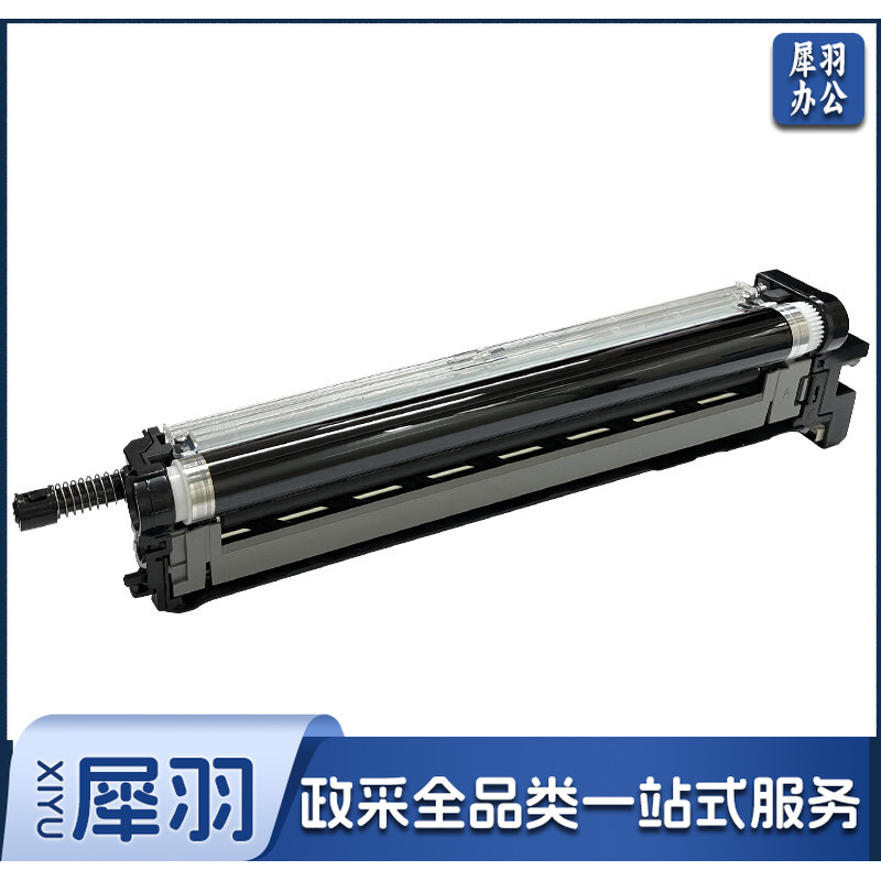 立思辰（LANXUM）原装耗材LDK-8560【鼓组件】 适用GM8150dn/GM8540cdn/GM8560cdn