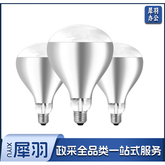 浴霸专用泡220V-275W