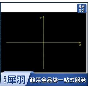 XY数字坐标图黑板贴60*80
